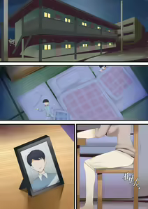 Page 11 of Mou...Kimemashitakara 1 - preview thumbnail