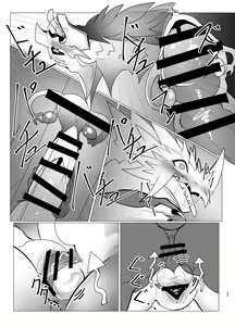 Page 24 of Ou Iki Rankou?! | 淫趴王之争?! - preview thumbnail