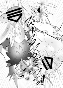 Page 25 of Ou Iki Rankou?! | 淫趴王之争?! - preview thumbnail