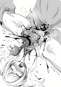 Page 319 of 開腹時に挿入 - preview thumbnail