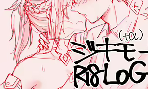 Jikimōerogu ②][ fate grand order ) - hentai manga cover image