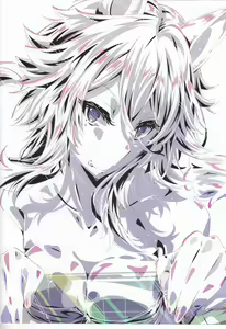 Page 16 of ) Shihoyamahayashi vol.1 IF - preview thumbnail