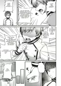 Page 7 of Shikou no Chin Aji | Supreme Chin Taste - preview thumbnail