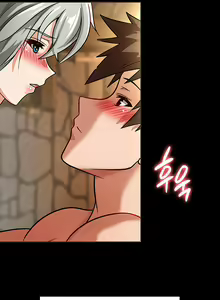 Page 229 of Bought By The Demon Lord Before The Ending - preview thumbnail