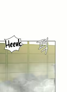 Page 414 of Bought By The Demon Lord Before The Ending - preview thumbnail