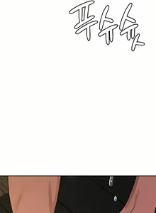 Page 429 of Bought By The Demon Lord Before The Ending - preview thumbnail