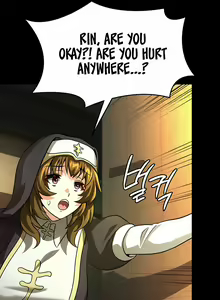 Page 484 of Bought By The Demon Lord Before The Ending - preview thumbnail