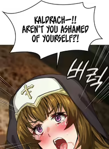 Page 80 of Bought By The Demon Lord Before The Ending - preview thumbnail