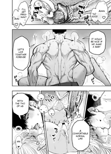Page 101 of Akazukin-kun kara wa Nigerarenai 2 | I Can't Escape From Mr. Naughty Red Riding Hood 2 - preview thumbnail