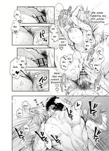 Page 113 of Akazukin-kun kara wa Nigerarenai 2 | I Can't Escape From Mr. Naughty Red Riding Hood 2 - preview thumbnail