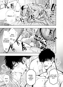 Page 114 of Akazukin-kun kara wa Nigerarenai 2 | I Can't Escape From Mr. Naughty Red Riding Hood 2 - preview thumbnail