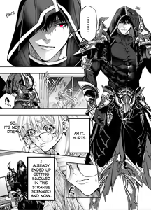 Page 12 of Akazukin-kun kara wa Nigerarenai 2 | I Can't Escape From Mr. Naughty Red Riding Hood 2 - preview thumbnail