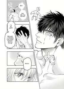 Page 123 of Akazukin-kun kara wa Nigerarenai 2 | I Can't Escape From Mr. Naughty Red Riding Hood 2 - preview thumbnail