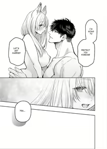 Page 124 of Akazukin-kun kara wa Nigerarenai 2 | I Can't Escape From Mr. Naughty Red Riding Hood 2 - preview thumbnail
