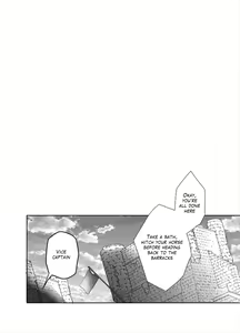 Page 125 of Akazukin-kun kara wa Nigerarenai 2 | I Can't Escape From Mr. Naughty Red Riding Hood 2 - preview thumbnail