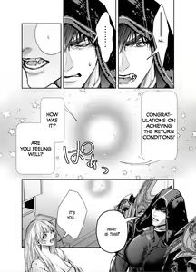 Page 15 of Akazukin-kun kara wa Nigerarenai 2 | I Can't Escape From Mr. Naughty Red Riding Hood 2 - preview thumbnail