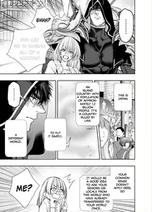 Page 18 of Akazukin-kun kara wa Nigerarenai 2 | I Can't Escape From Mr. Naughty Red Riding Hood 2 - preview thumbnail