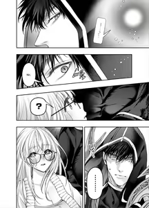 Page 23 of Akazukin-kun kara wa Nigerarenai 2 | I Can't Escape From Mr. Naughty Red Riding Hood 2 - preview thumbnail
