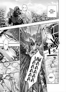 Page 24 of Akazukin-kun kara wa Nigerarenai 2 | I Can't Escape From Mr. Naughty Red Riding Hood 2 - preview thumbnail