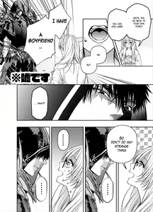 Page 31 of Akazukin-kun kara wa Nigerarenai 2 | I Can't Escape From Mr. Naughty Red Riding Hood 2 - preview thumbnail