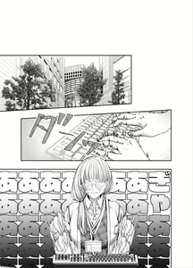 Page 38 of Akazukin-kun kara wa Nigerarenai 2 | I Can't Escape From Mr. Naughty Red Riding Hood 2 - preview thumbnail