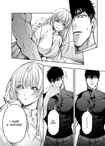 Page 45 of Akazukin-kun kara wa Nigerarenai 2 | I Can't Escape From Mr. Naughty Red Riding Hood 2 - preview thumbnail