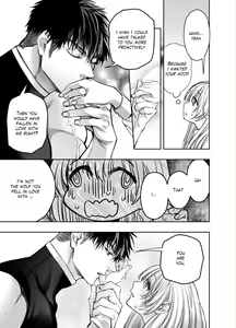 Page 50 of Akazukin-kun kara wa Nigerarenai 2 | I Can't Escape From Mr. Naughty Red Riding Hood 2 - preview thumbnail
