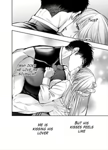 Page 55 of Akazukin-kun kara wa Nigerarenai 2 | I Can't Escape From Mr. Naughty Red Riding Hood 2 - preview thumbnail