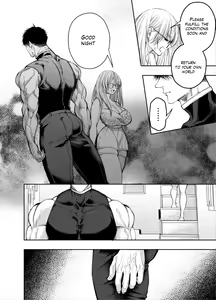 Page 63 of Akazukin-kun kara wa Nigerarenai 2 | I Can't Escape From Mr. Naughty Red Riding Hood 2 - preview thumbnail