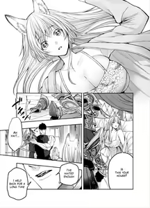 Page 82 of Akazukin-kun kara wa Nigerarenai 2 | I Can't Escape From Mr. Naughty Red Riding Hood 2 - preview thumbnail