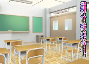 Page 149 of Otaku ni Tsugou ga Yosugiru Gal - preview thumbnail
