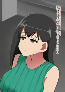 Page 50 of Kareshi-kun yori Buchou no Chinpo o Erabu Onna - preview thumbnail