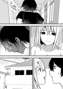 Page 43 of Yari Commu!! Commu Shou no Otokonoko ga Onnanoko-tachi to Yarimakuri Gakuen Seikatsu!! 3 - preview thumbnail