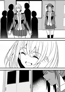 Page 63 of Yari Commu!! Commu Shou no Otokonoko ga Onnanoko-tachi to Yarimakuri Gakuen Seikatsu!! 3 - preview thumbnail