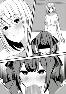 Page 67 of Yari Commu!! Commu Shou no Otokonoko ga Onnanoko-tachi to Yarimakuri Gakuen Seikatsu!! 3 - preview thumbnail
