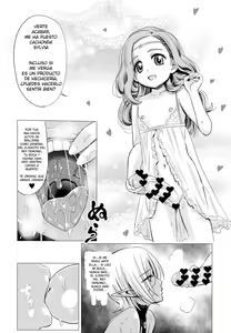 Page 11 of Futanari Dark Elf Sokuochi Buzama Acme - preview thumbnail