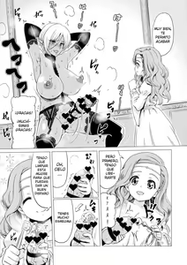 Page 6 of Futanari Dark Elf Sokuochi Buzama Acme - preview thumbnail