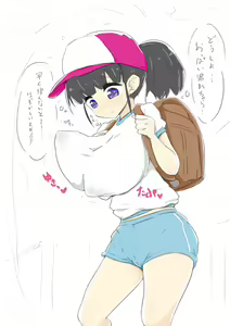 Page 671 of ●PIXIV● べあ＠Skebやってます - preview thumbnail