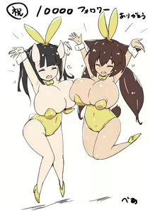 Page 682 of ●PIXIV● べあ＠Skebやってます - preview thumbnail