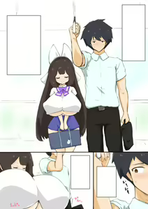 Page 716 of ●PIXIV● べあ＠Skebやってます - preview thumbnail