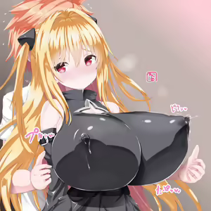 Page 937 of ●PIXIV● べあ＠Skebやってます - preview thumbnail