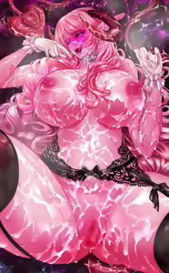 Page 89 of DISCORDIA PROTOCOL - preview thumbnail