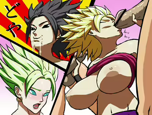 Page 806 of Dragon Ball - Caulifla - preview thumbnail