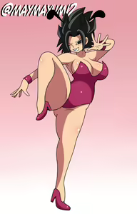 Page 126 of Dragon Ball - Caulifla - preview thumbnail