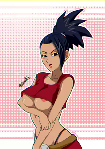 Page 457 of Dragon Ball - Kale - preview thumbnail