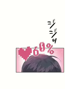 Page 1031 of 爱爱仙境 LoveLove Wonder Land -online- 01-45 - preview thumbnail