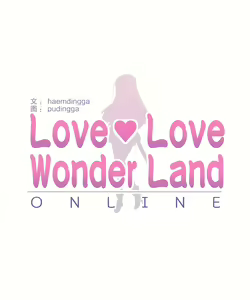 Page 1051 of 爱爱仙境 LoveLove Wonder Land -online- 01-45 - preview thumbnail
