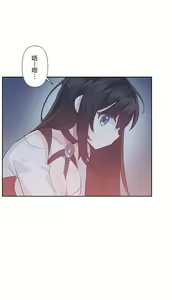 Page 1092 of 爱爱仙境 LoveLove Wonder Land -online- 01-45 - preview thumbnail