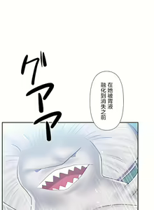 Page 1129 of 爱爱仙境 LoveLove Wonder Land -online- 01-45 - preview thumbnail