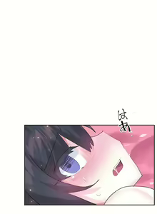 Page 1154 of 爱爱仙境 LoveLove Wonder Land -online- 01-45 - preview thumbnail